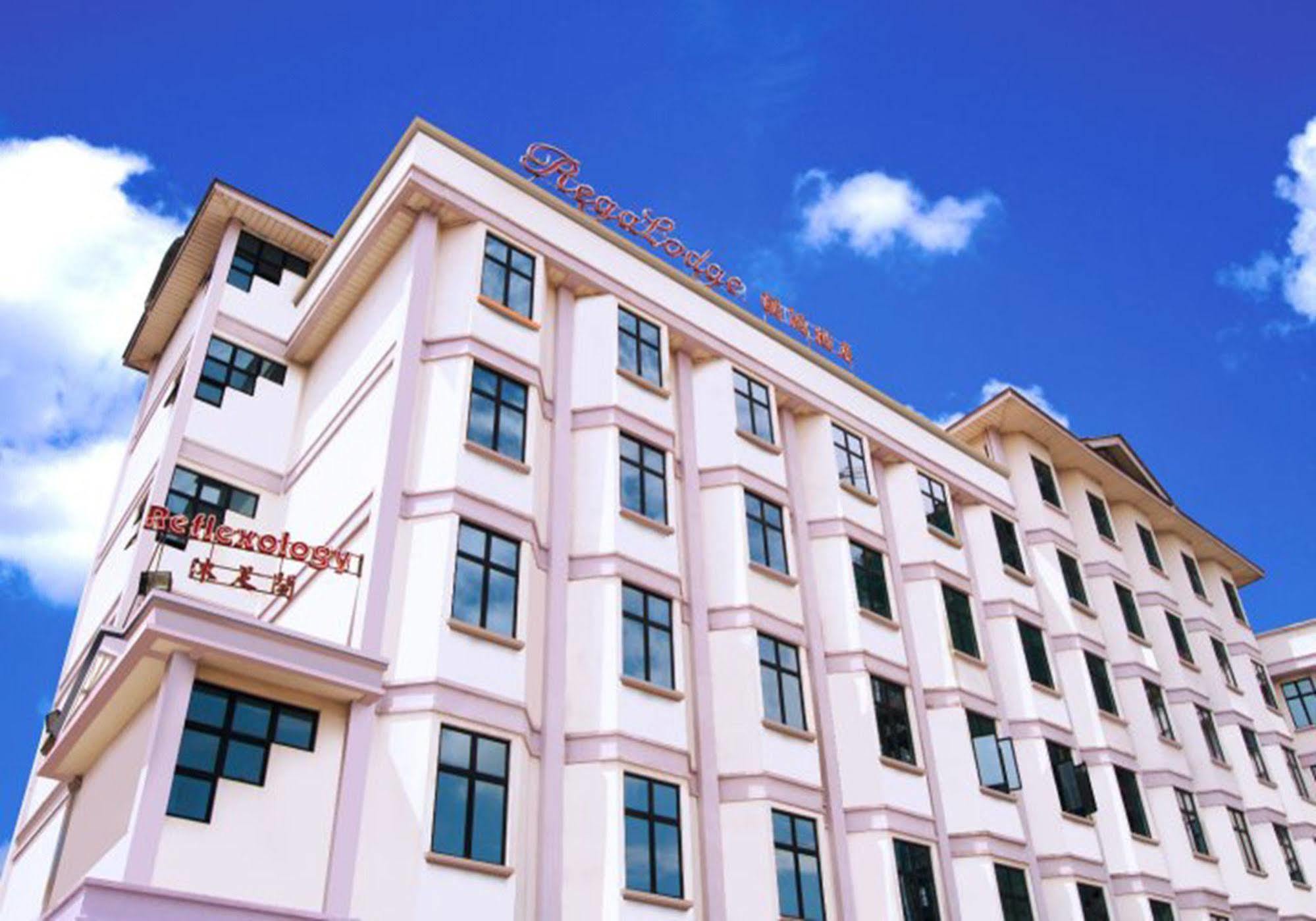 Regalodge Hotel & Spa Ipoh Exteriör bild